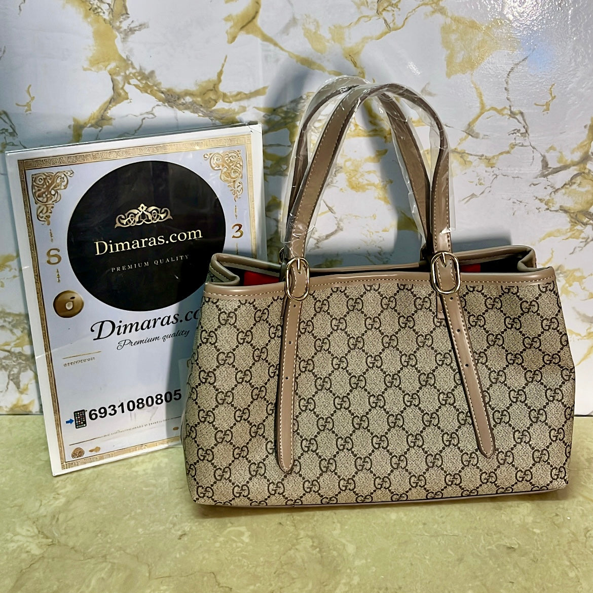Gucci emblem tote bag beige medium 32cm x 20cm