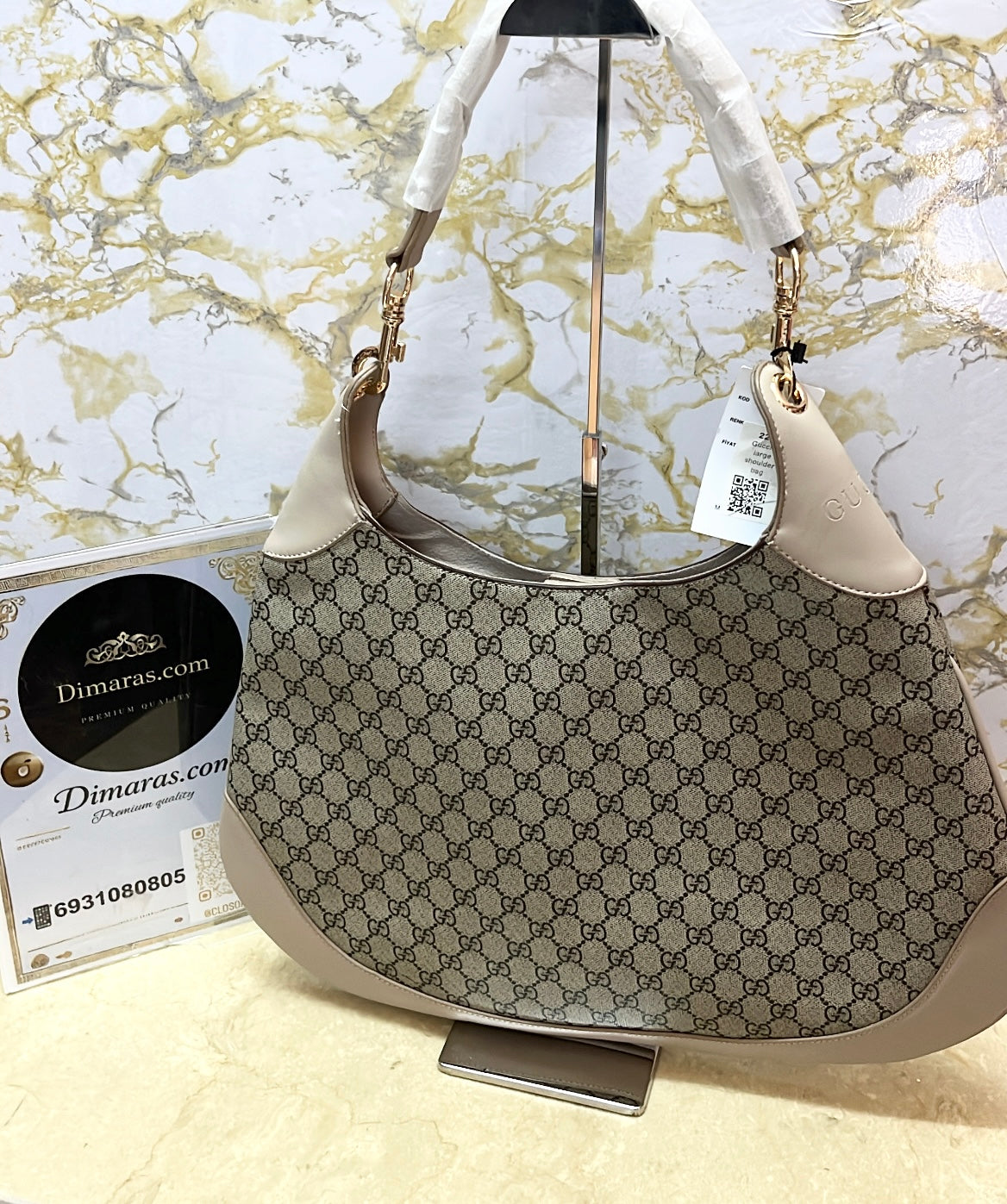 GG B shoulder bag beige (49cm x 46 cm)