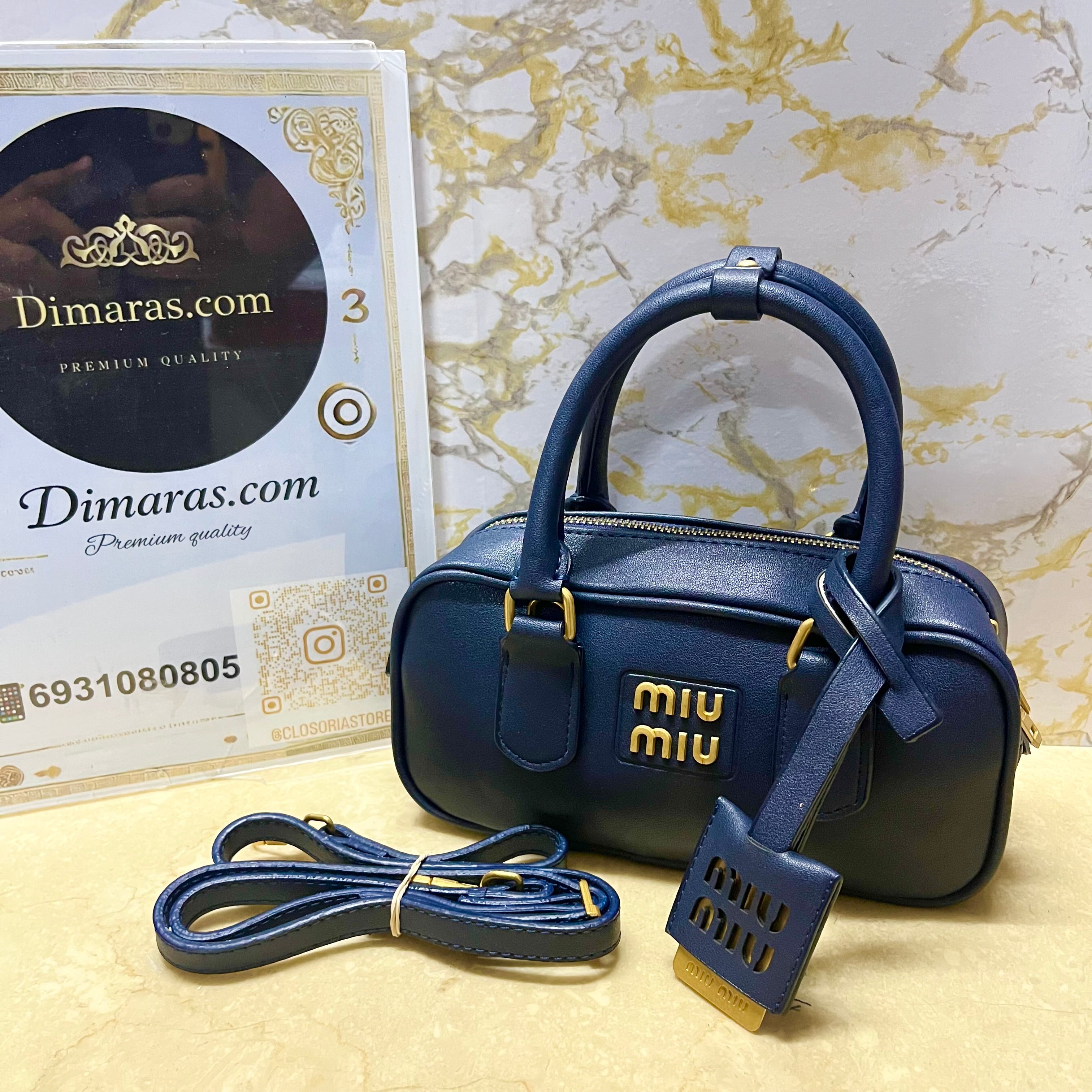 Miu miu blue (23cm x 11cm)