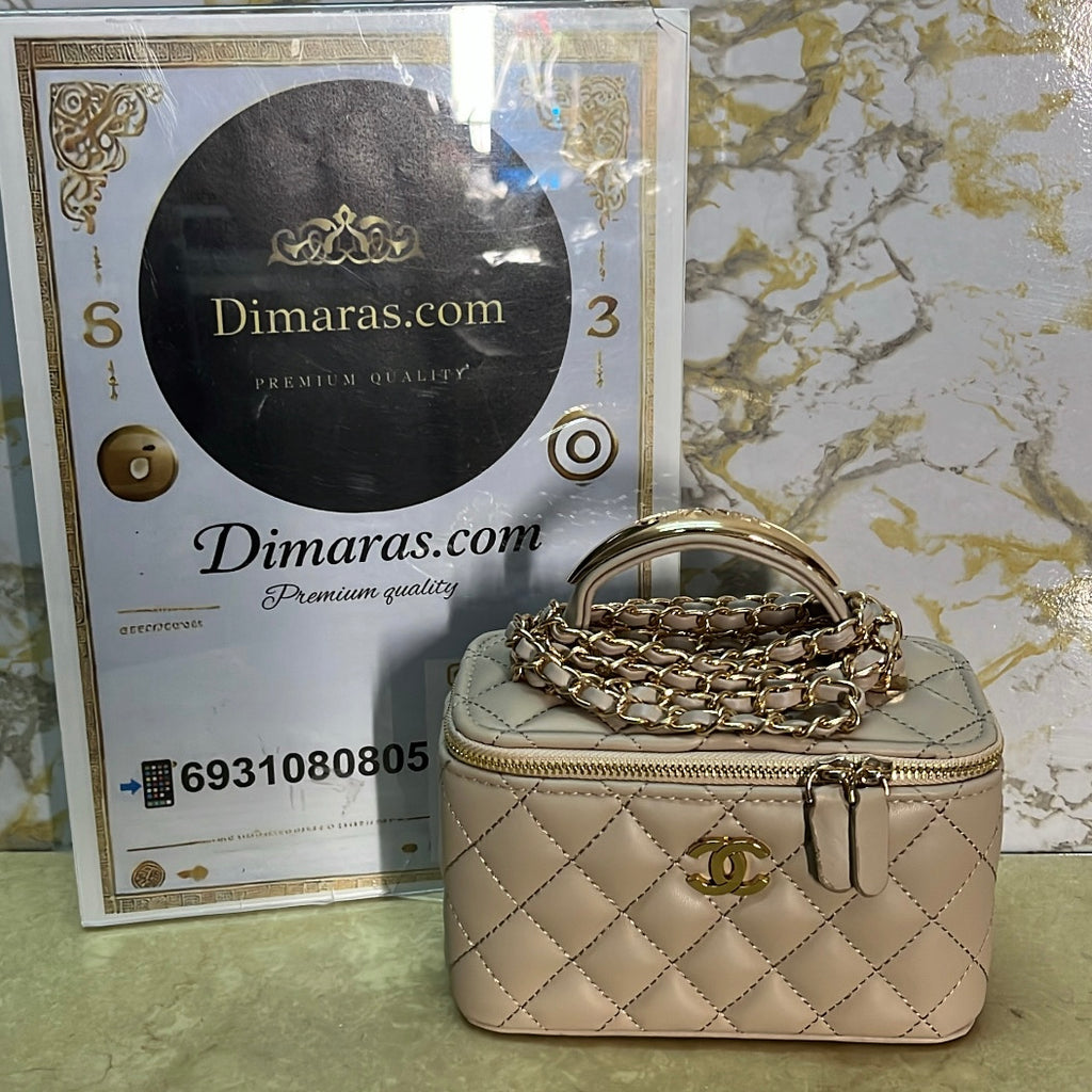 Quilted Small Lambskin Vanity Case beige (16.5cm x 10cm x 8cm)