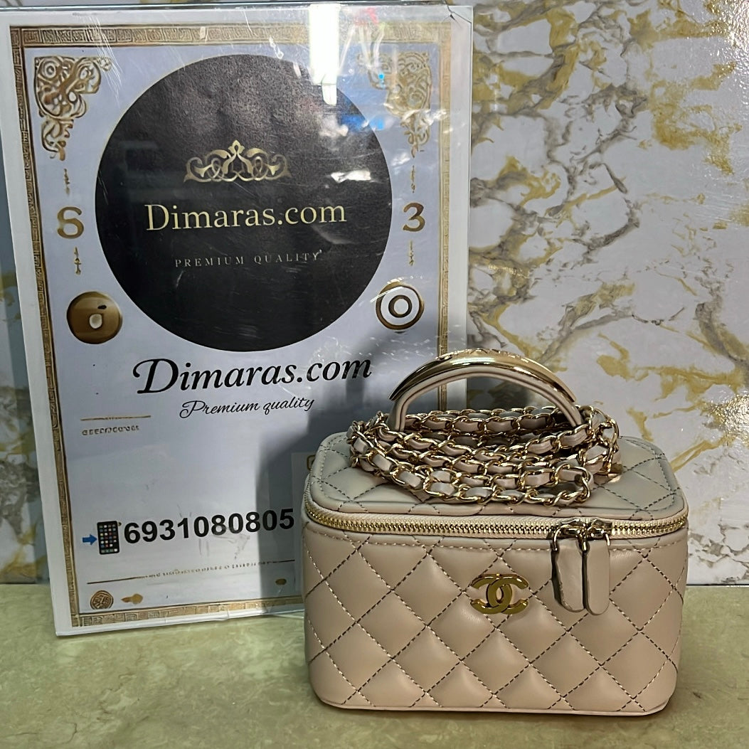 Quilted Small Lambskin Vanity Case beige (16.5cm x 10cm x 8cm)