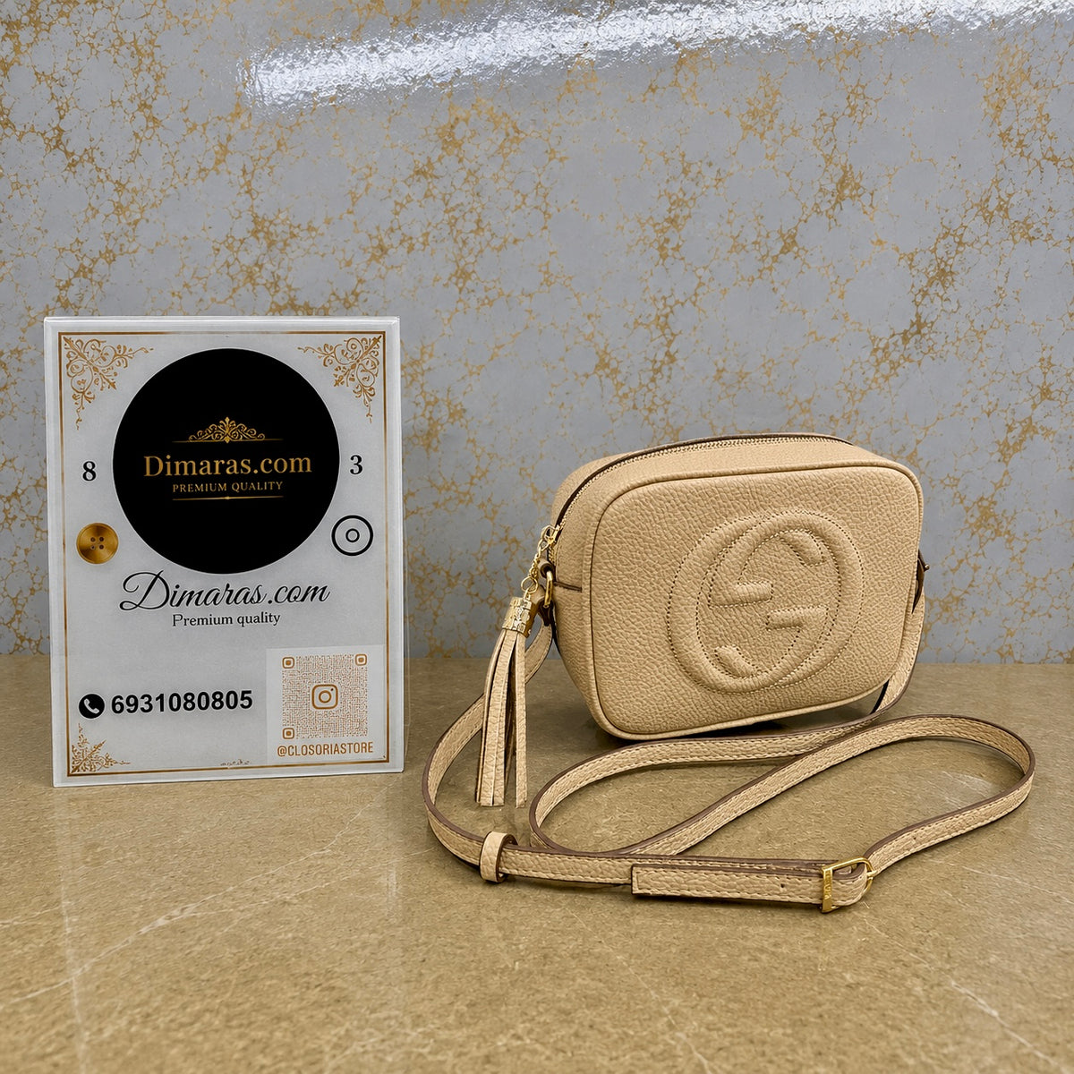 GG SOHO DISCO  BEIGE (Size 20cm x 15cm)