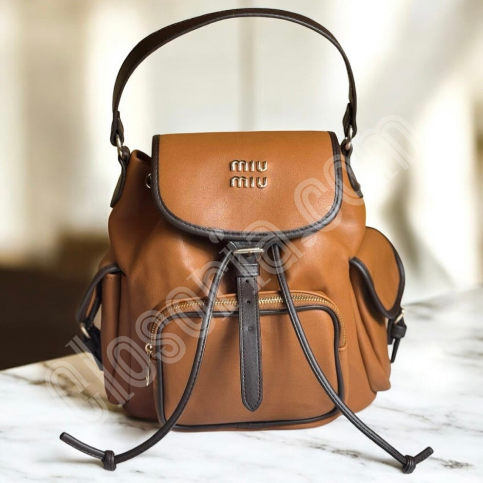 MIU MIU BACKPACK BROWN (Small Size 30x26)