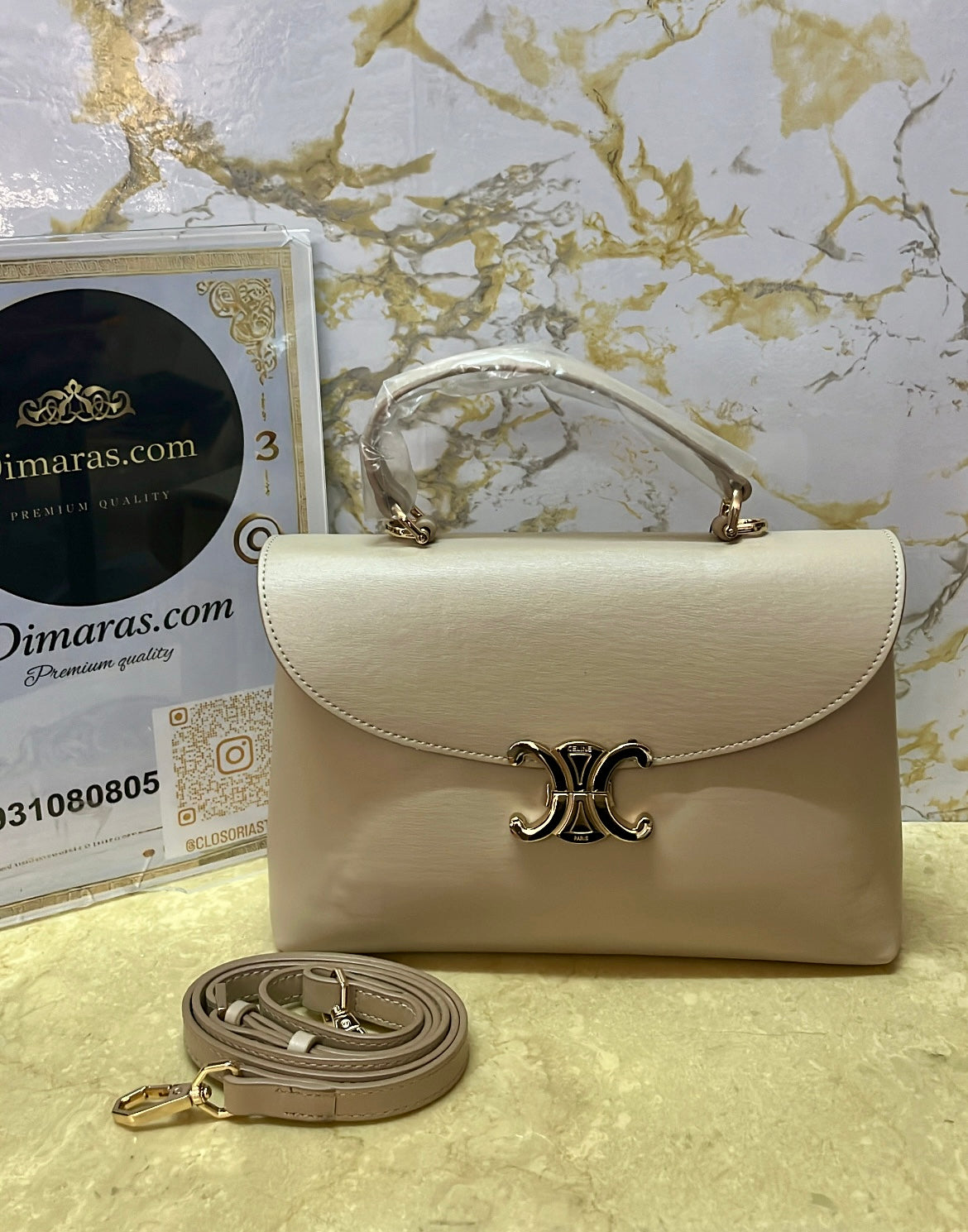 Celine medium nino bag in supple grained calfskin beige(25cm x 17.5cm)