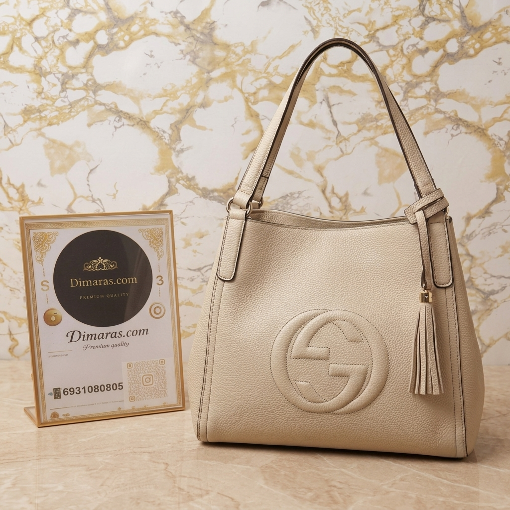 GG soho shoulder bag Beige (35 cmX29cmx17cm)