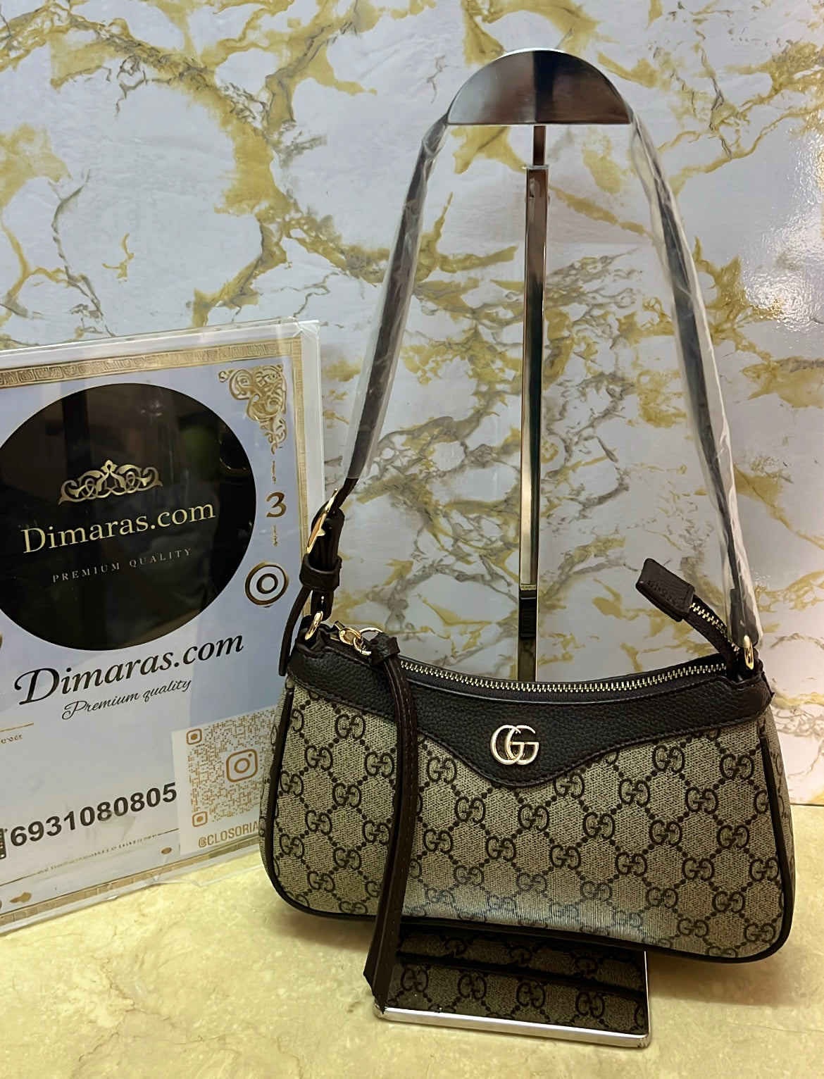 GG ophidia brown(Size 25x15)