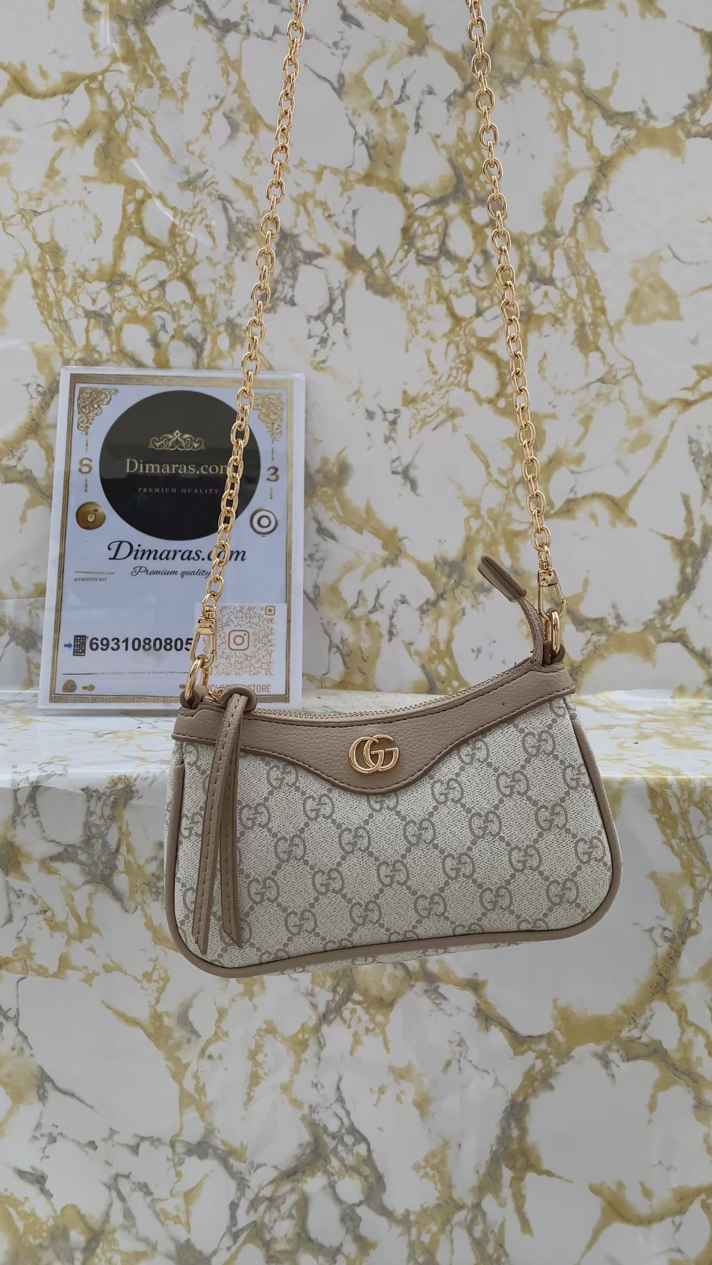 Gucci mini bag ophidia beige(21cm x 17cm)