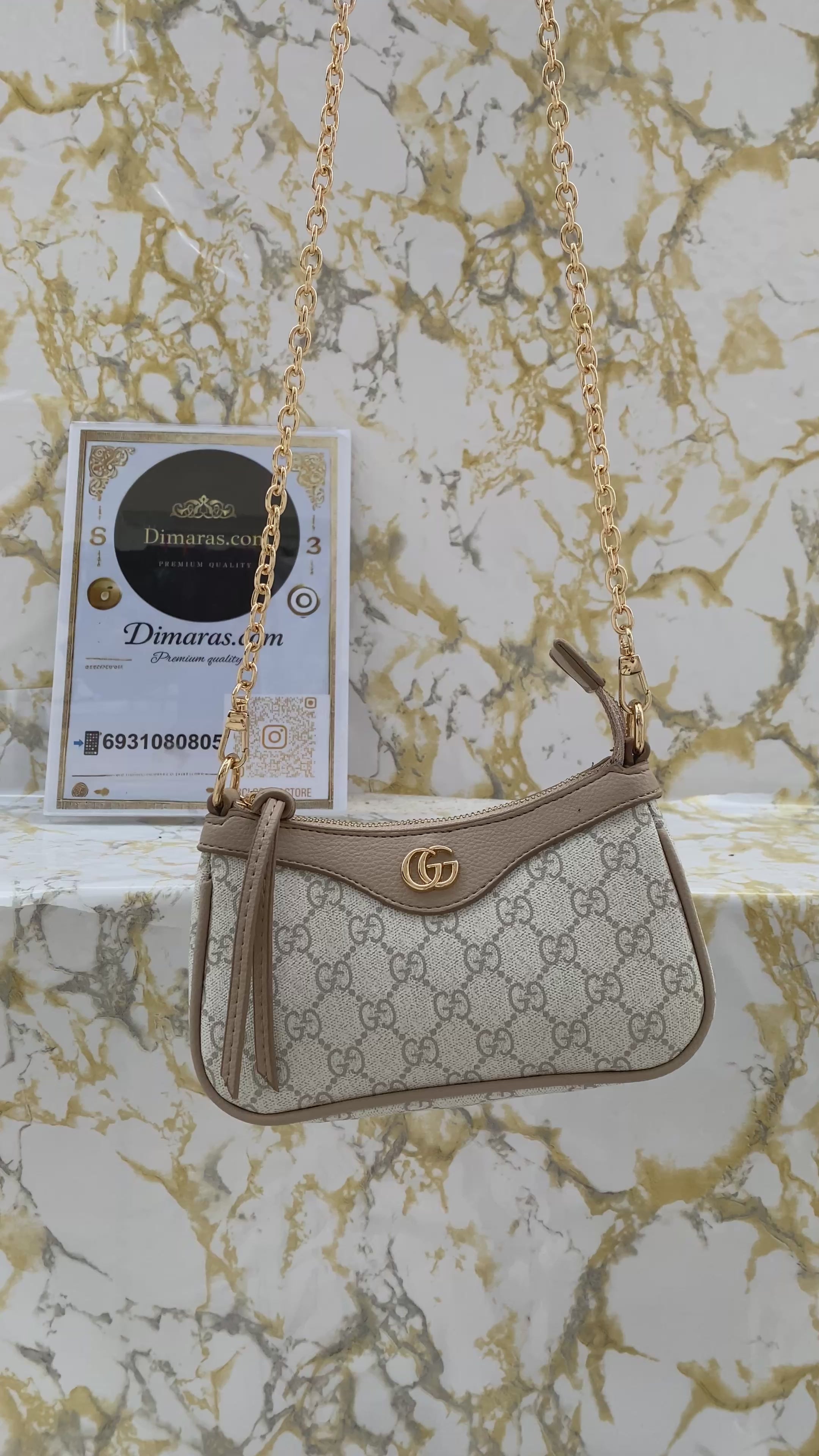Gucci mini bag ophidia beige(21cm x 17cm)