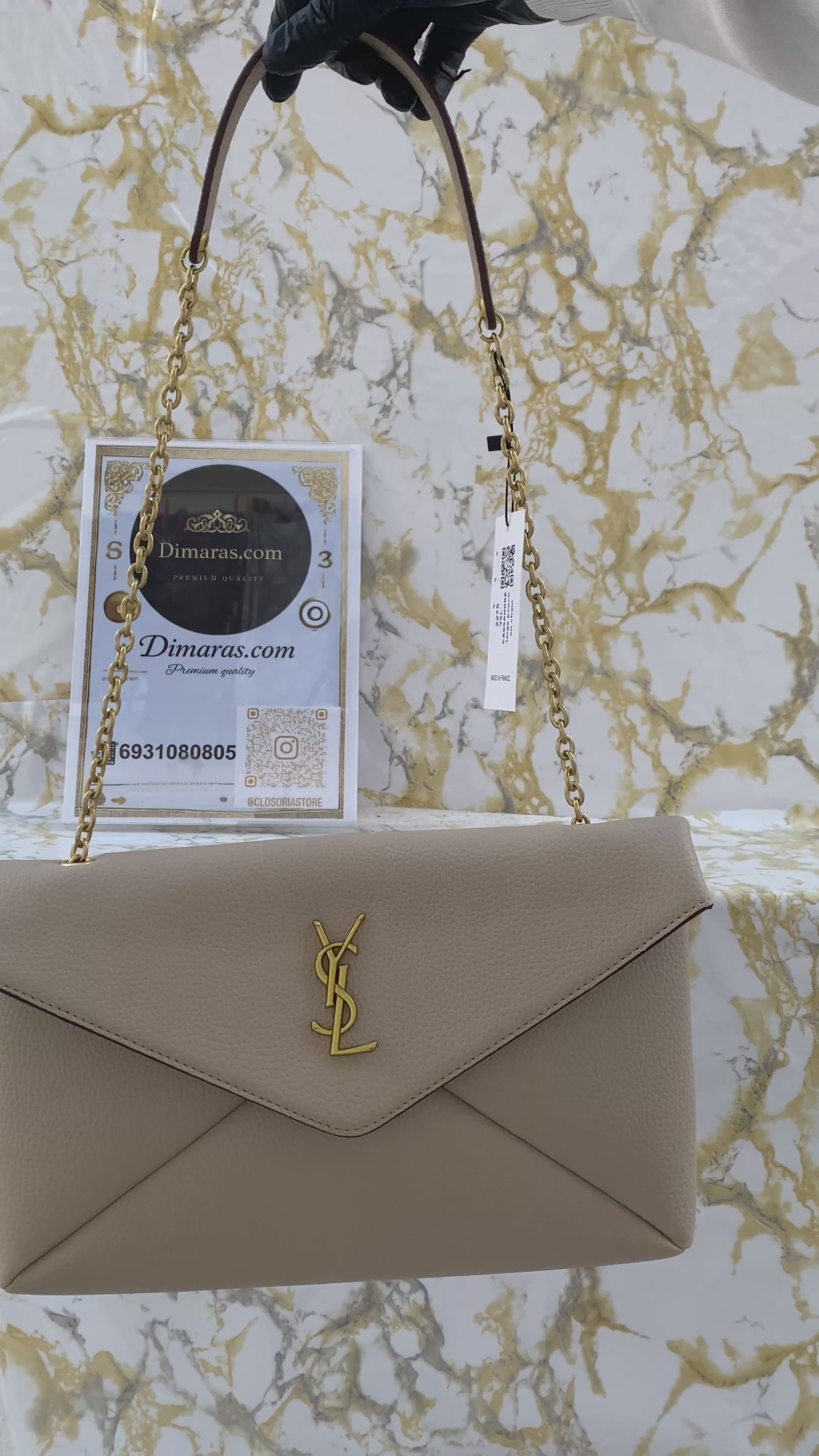 YSL Cassandre Large Pouch on Chain  beige (31cm x 19cm)
